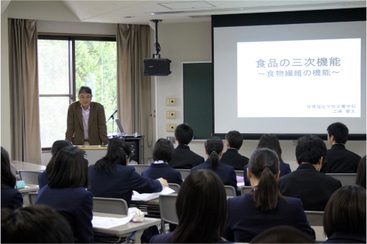 栄養学科