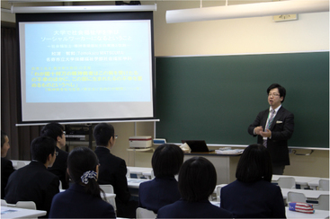 社会福祉学科